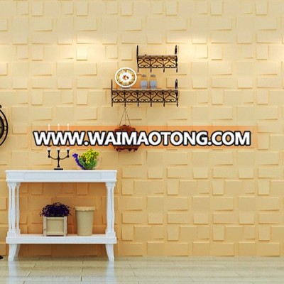 Wholesale hotel decoration 3d wall covering bamboo fiber wall panel