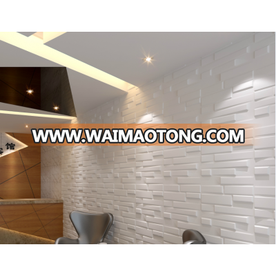 3d bamboo fiber interior wall decorative panel