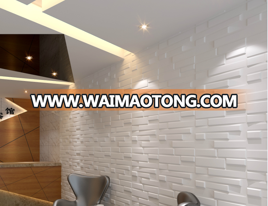 3d bamboo fiber interior wall decorative panel