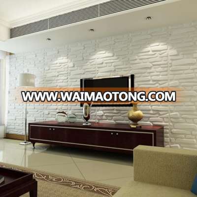 MIC individual recycling bamboo fiber 3d wall panel/wallpaper